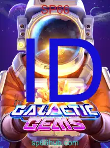 Mengenal GalacticGems: Petualangan Seru Mengumpulkan Permata di Luar Angkasa